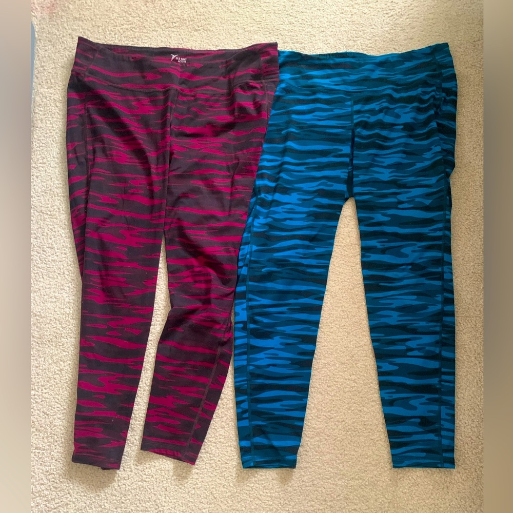2pairs of Womans Old Navy Dry fit athletic Pants